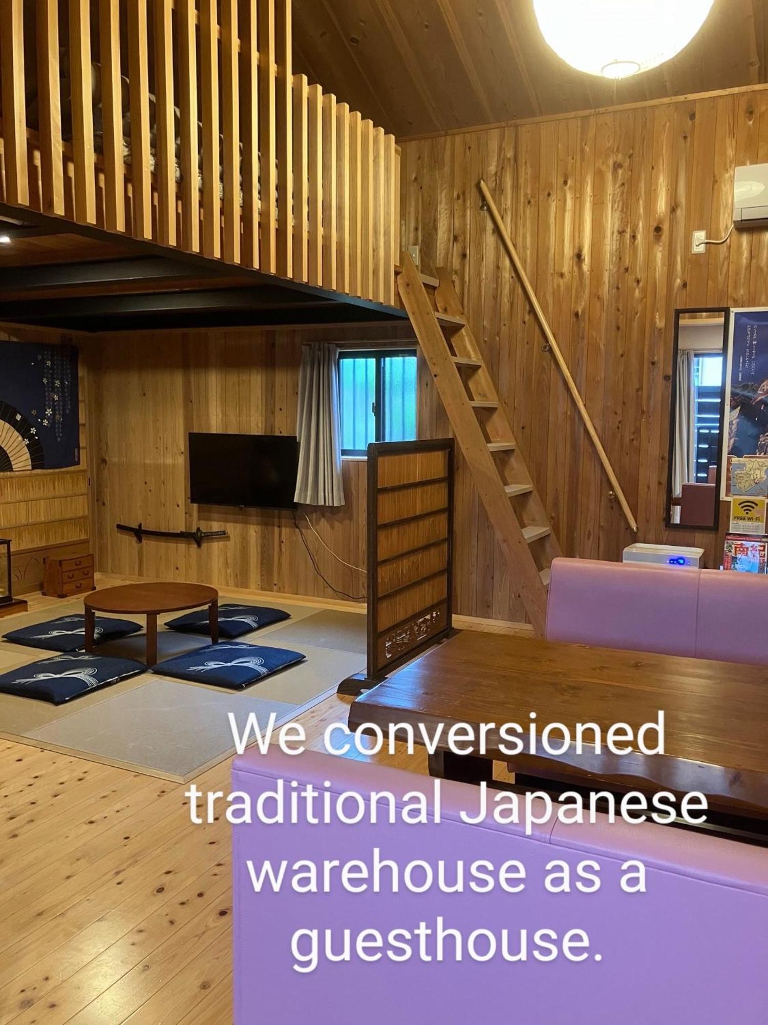 くまの蔵inn Warehouse Shingu Eksteriør bilde